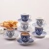 Tafelen Gulcan Home | Karaca Peyker 12-Delige Espressokopjes Set | 85 Ml